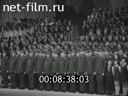 Кадр видео