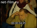 XXVII Московский Международный Кинофестиваль 2005