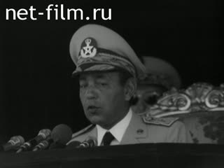 Новости Зарубежные киносюжеты №3482 (1973)