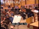 Кадр видео