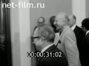 Кадр видео
