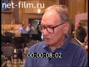 Кадр видео