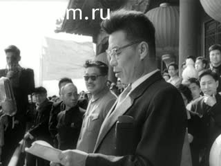 News Foreign newsreels №490 (1960)