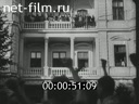 Кадр видео