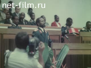 Фильм Мозамбик строит социализм. (1983)