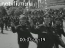 Footage frame