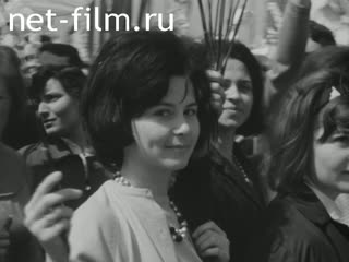 News Foreign newsreels №1456 (1967)