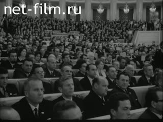 Новости Зарубежные киносюжеты №1846 (1968)