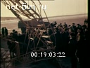 Footage frame