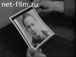 Новости Зарубежные киносюжеты №1053 (1965)