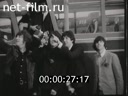 Кадр видео