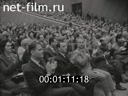 Кадр видео