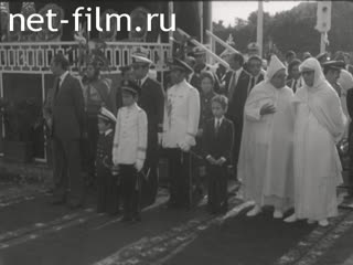 Новости Зарубежные киносюжеты №4119 (1975)