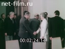 Footage frame