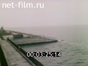 Footage frame
