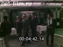 Кадр видео