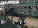 Footage frame