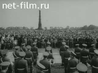 Киножурнал Новости дня / хроника наших дней №34-1980 (1980)