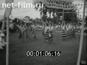 Footage frame