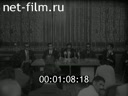 Кадр видео