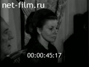 Кадр видео