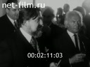 Кадр видео