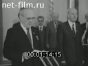 Новости дня / хроника наших дней №28-1982 Награды за мужество. На благо народа. Продовольственная программа-дело всенародное. Кинорепортаж