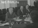 Новости дня / хроника наших дней №26-1982 Переговоры в Кремле. Продовольственная программа - дело всенародное. Навстречу 60-летию СССР. Остано