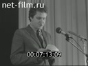 Новости дня / хроника наших дней №26-1982 Переговоры в Кремле. Продовольственная программа - дело всенародное. Навстречу 60-летию СССР. Остано