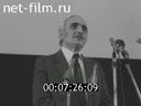 Новости дня / хроника наших дней №26-1982 Переговоры в Кремле. Продовольственная программа - дело всенародное. Навстречу 60-летию СССР. Остано