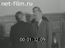 Новости дня / хроника наших дней №26-1982 Переговоры в Кремле. Продовольственная программа - дело всенародное. Навстречу 60-летию СССР. Остано