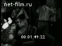 Кадр видео