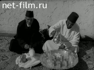 News Foreign newsreels №4314 (1975)