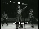 Кадр видео