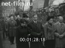 Кадр видео