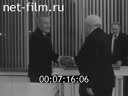 Кадр видео