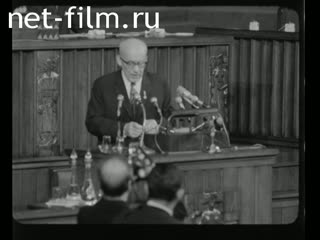 News Foreign newsreels №2027 (1969)