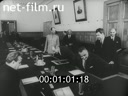 Кадр видео