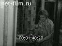 Кадр видео