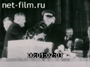 Кадр видео