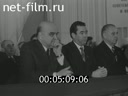 Кадр видео