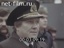 Кадр видео