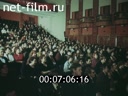 Кадр видео