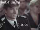 Кадр видео