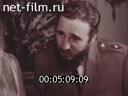 Кадр видео