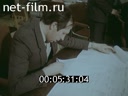 Кадр видео