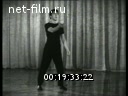 Footage frame