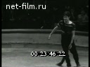 Footage frame
