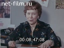 Кадр видео