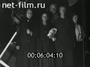 Кадр видео